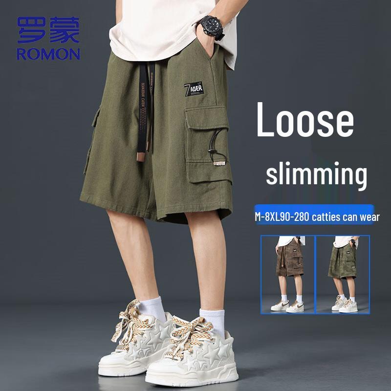 ROMON Men s Loose Fit Cargo Shorts 2XL
ROMON Men s Loose Fit Cargo Shorts 2XL