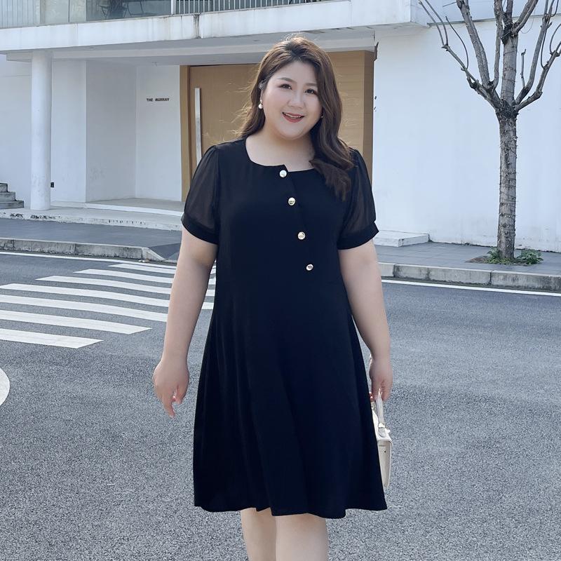 Summer Drape Round-neck Elegant Commuter Dress Slimming Women s Dress with Puffed Sleeves 2XL чёрный
Summer Drape Round-neck Elegant Commuter Dress Slimming Women s Dress with Puffed Sleeves 2XL чёрный
