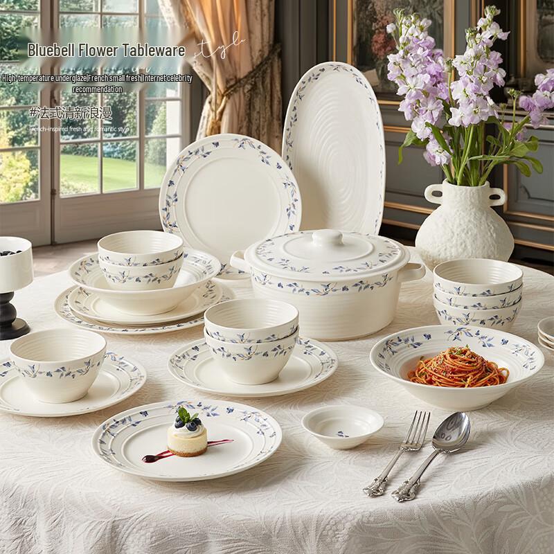 Французский керамический набор посуды JIWOO 8-10 Person 48-Piece Set
Французский керамический набор посуды JIWOO 8-10 Person 48-Piece Set