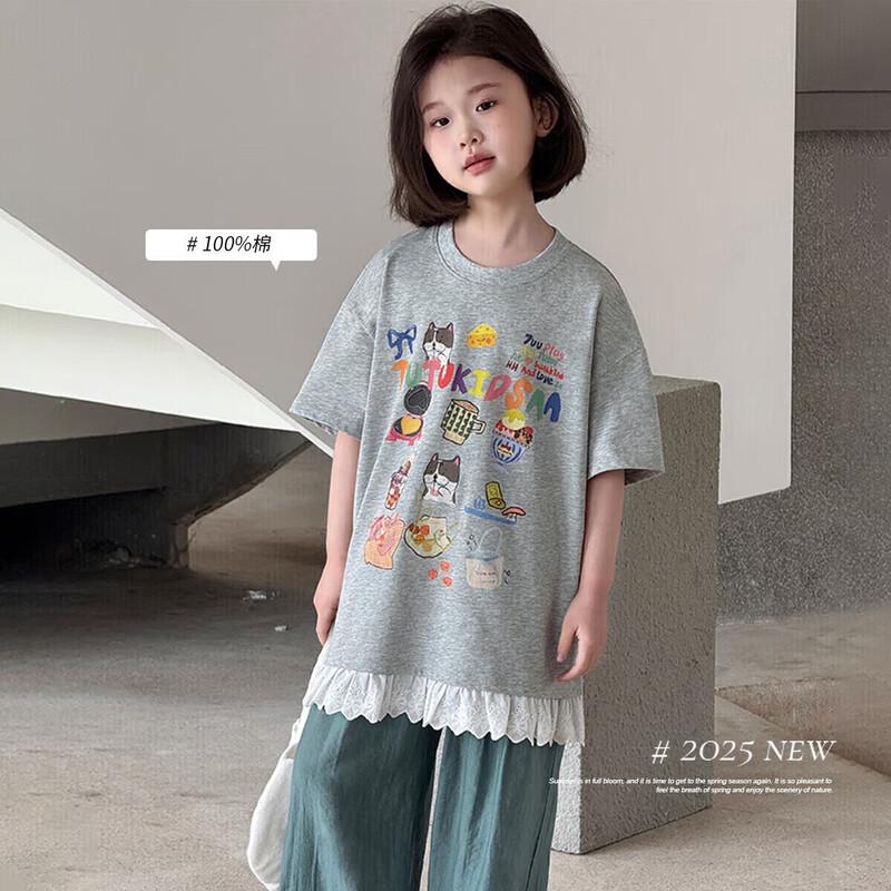 TuTu Xiao Xiang Girls Lace Trim Short Sleeve Cotton T-shirt 120
TuTu Xiao Xiang Girls Lace Trim Short Sleeve Cotton T-shirt 120