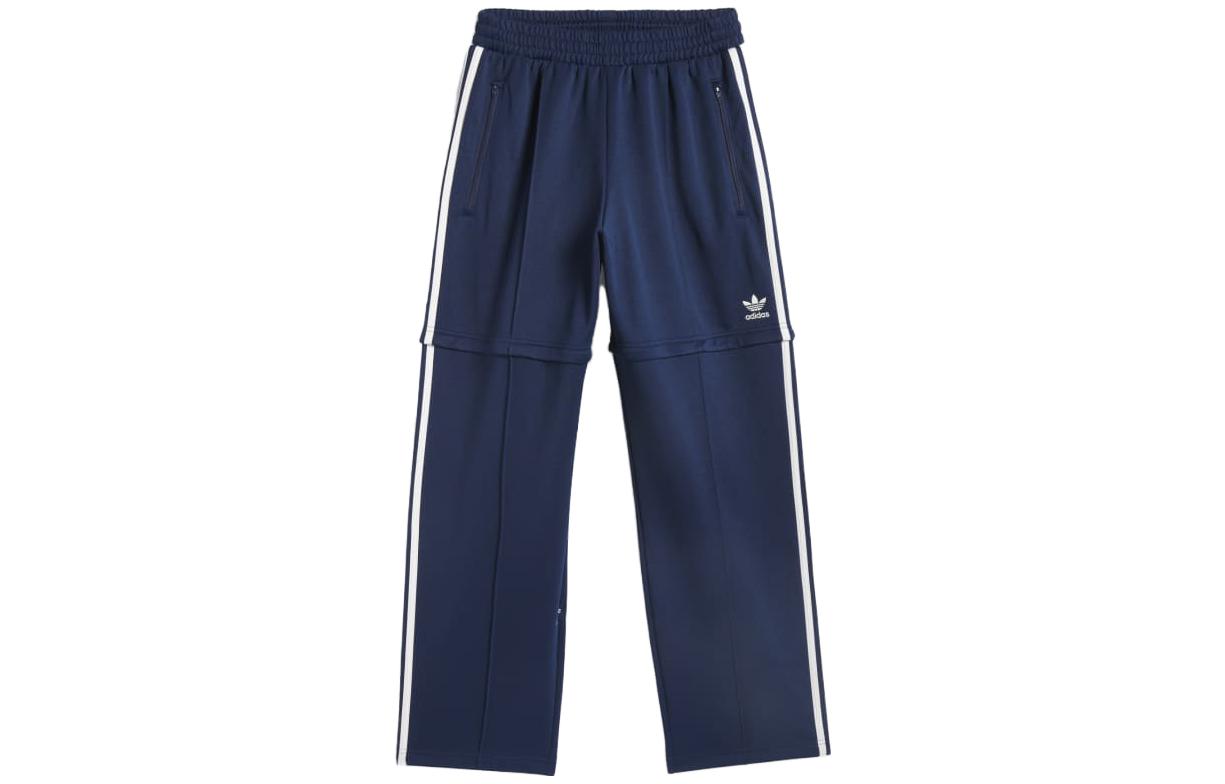 Adidas Pop Beckenbauer Track Pants IX1975 L
Adidas Pop Beckenbauer Track Pants IX1975 L