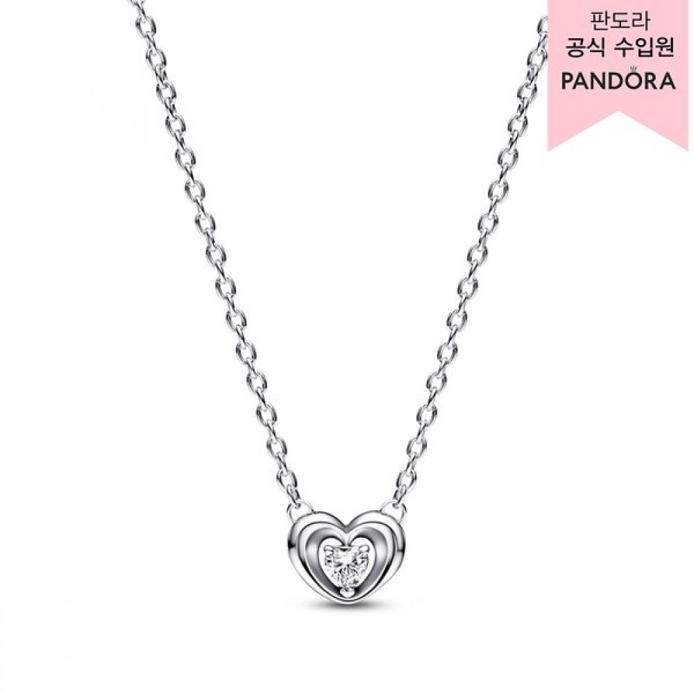 Pandora Radiant Heart Floating Stone Pendant Necklace 392494c01 Single option
Pandora Radiant Heart Floating Stone Pendant Necklace 392494c01 Single option