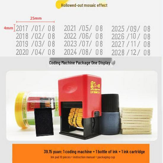Chen Baiwan D4 Date Coding Machine: Manual Solid & Dashed Line Printer for Food Packaging.
Chen Baiwan D4 Date Coding Machine: Manual Solid & Dashed Line Printer for Food Packaging.