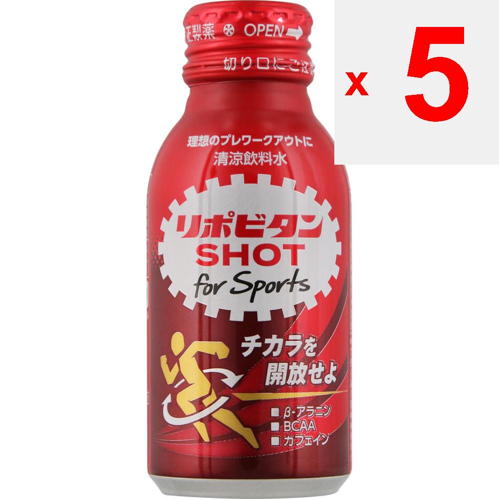 Напій Taisho Lipovitan Shot для спорту 100 мл x 30 напоїв, амінокислотні напої 5 set
Напій Taisho Lipovitan Shot для спорту 100 мл x 30 напоїв, амінокислотні напої 5 set