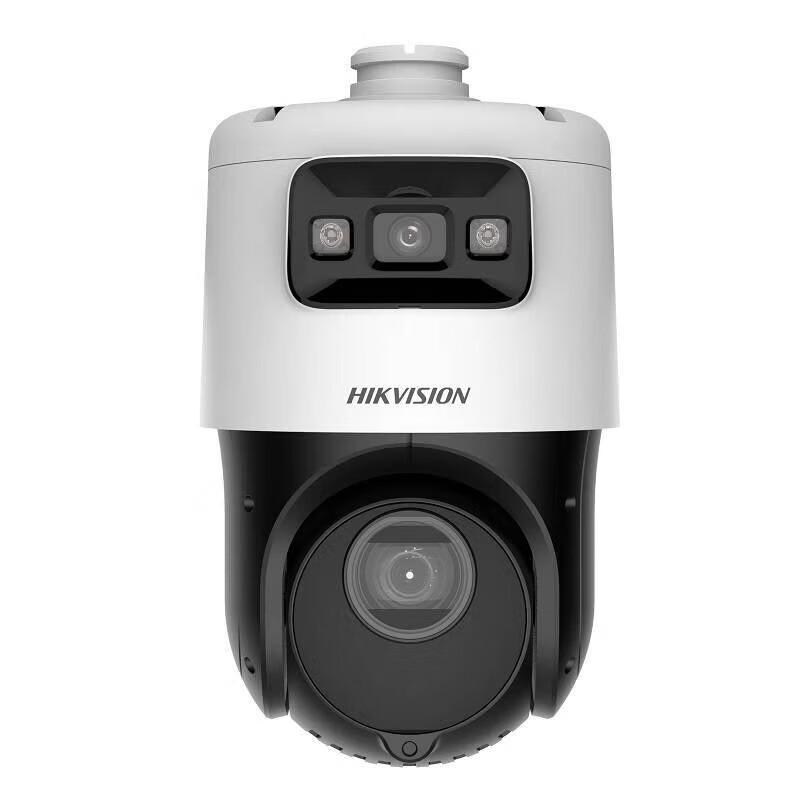 Hikvision Full-Color Panoramic PTZ Smart Integrated Camera CN plug (adapter included)
Hikvision Full-Color Panoramic PTZ Smart Integrated Camera CN plug (adapter included)
