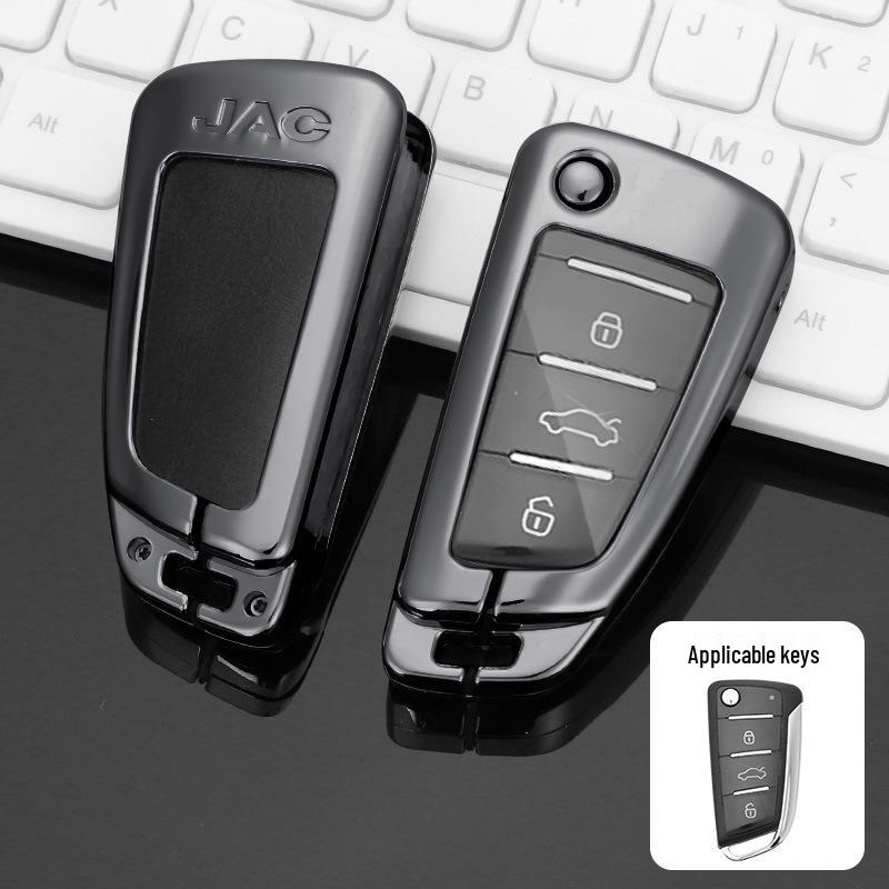 Чохол для ключа автомобіля JAC iev6e/X4/S7 Jiayue A5 Sihao E20X R3/S4 Refine S2/S3 з пряжкою
Чохол для ключа автомобіля JAC iev6e/X4/S7 Jiayue A5 Sihao E20X R3/S4 Refine S2/S3 з пряжкою