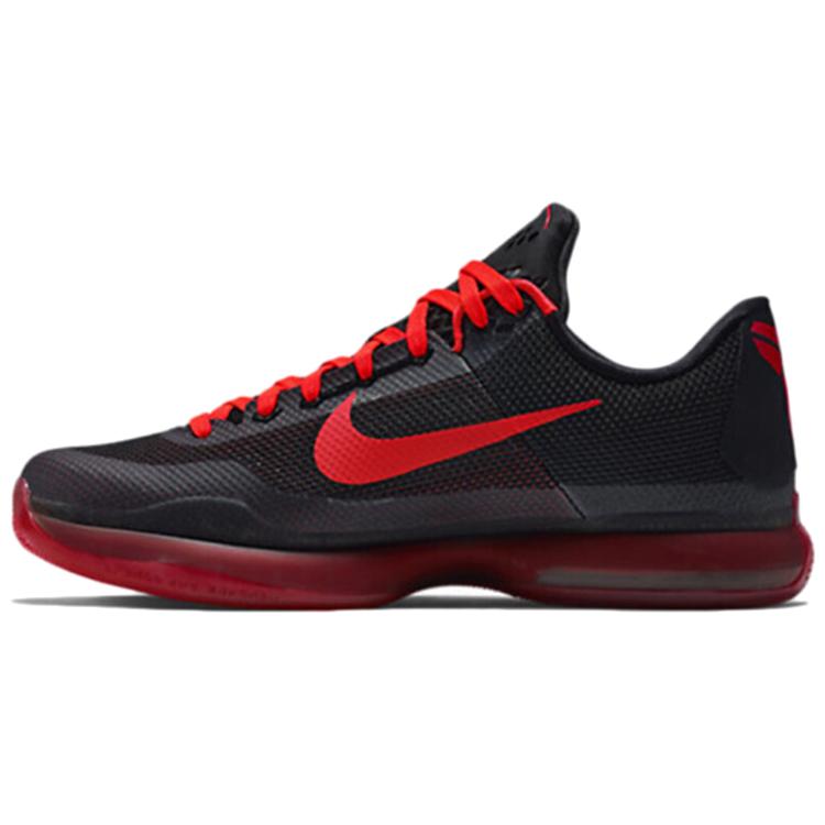 Nike Kobe 10 Ep Black 745334-060 45
Nike Kobe 10 Ep Black 745334-060 45