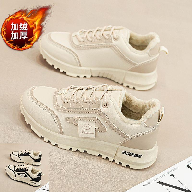 Sneakers Women s 2025 New Spring Flat Bottom Lightweight Running Shoes Student Versatile Casual Shoes Leather Surface Waterproof Versatile 44
Sneakers Women s 2025 New Spring Flat Bottom Lightweight Running Shoes Student Versatile Casual Shoes Leather Surface Waterproof Versatile 44