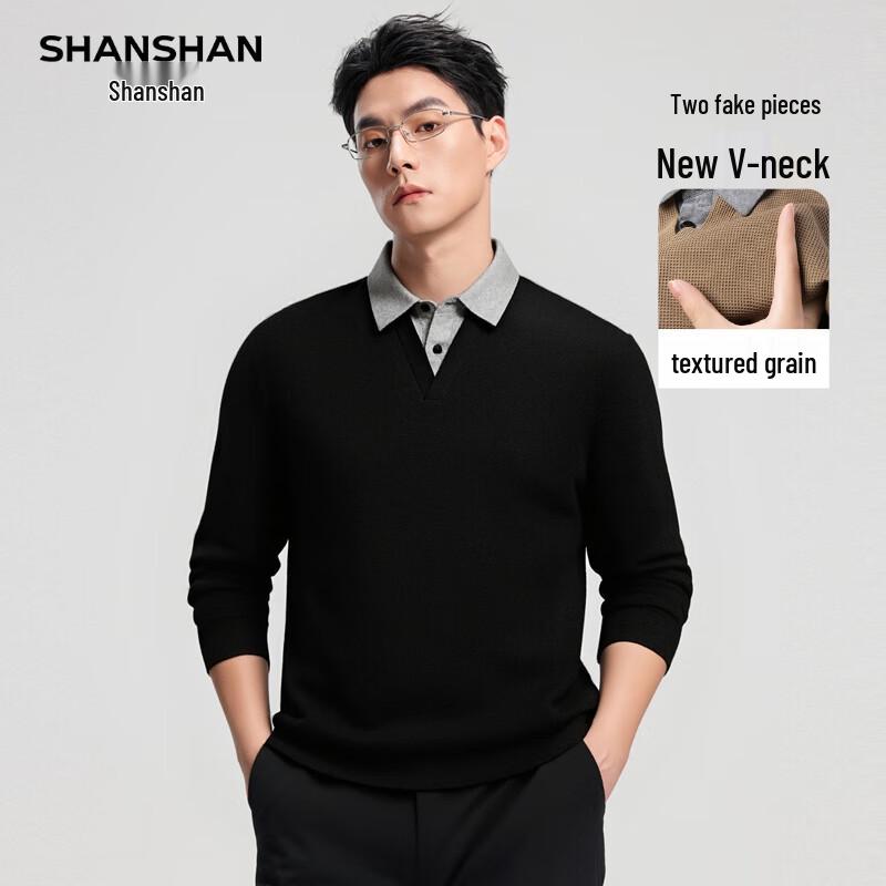 SHANSHAN Men s Faux Layered Business Casual Long Sleeve T-Shirt L
SHANSHAN Men s Faux Layered Business Casual Long Sleeve T-Shirt L