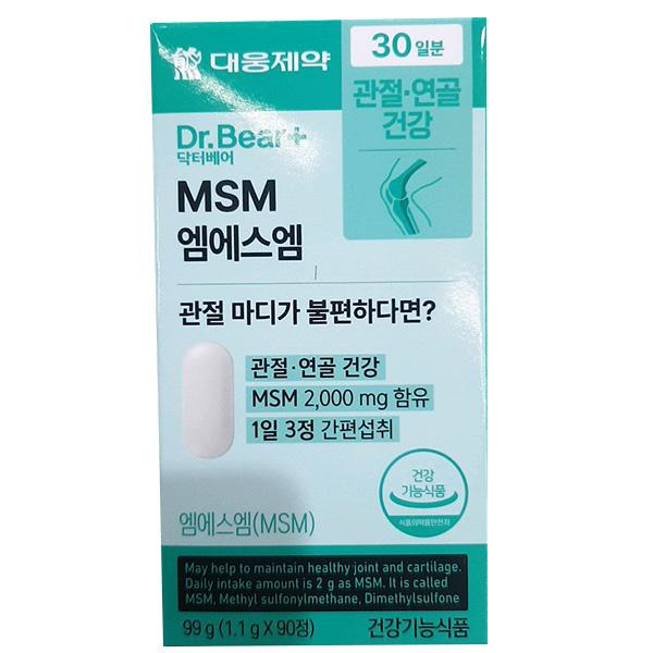 Daewoong Dr. Bear MSM 1.1g x 90 Tablets One thing
Daewoong Dr. Bear MSM 1.1g x 90 Tablets One thing