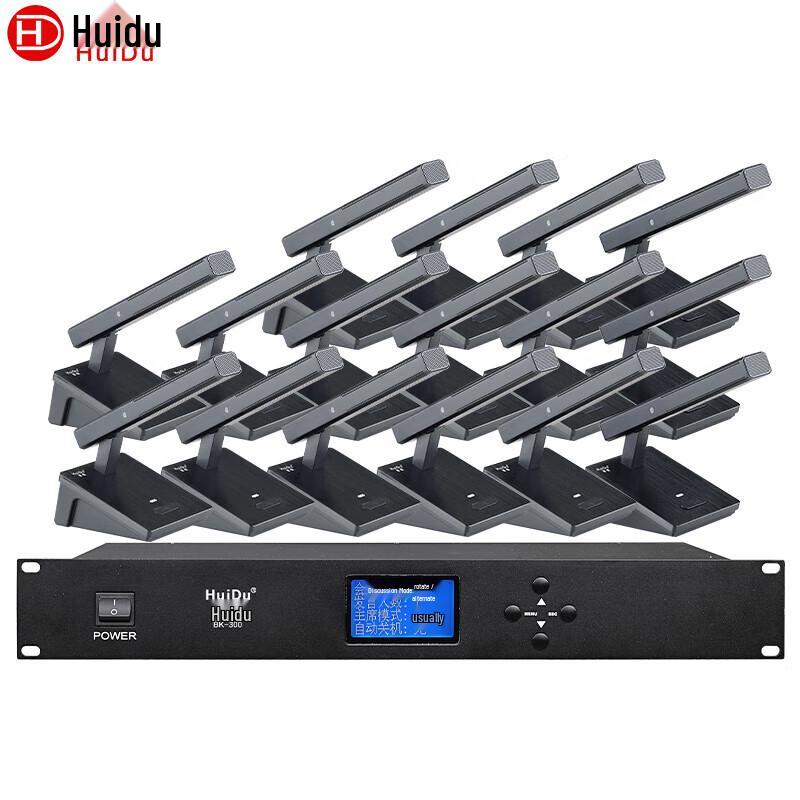 HUIDU BK-300 Wired Hand-in-Hand Conference Microphone System (CN version)
HUIDU BK-300 Wired Hand-in-Hand Conference Microphone System (CN version)