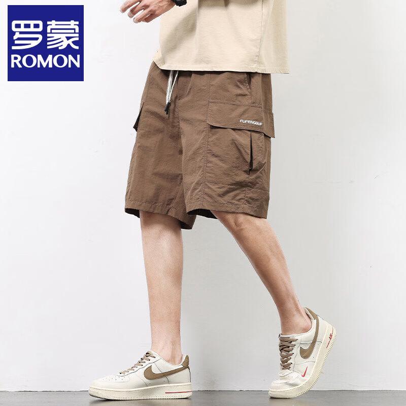 Romon Men s Summer Casual Apparel 2XL
Romon Men s Summer Casual Apparel 2XL