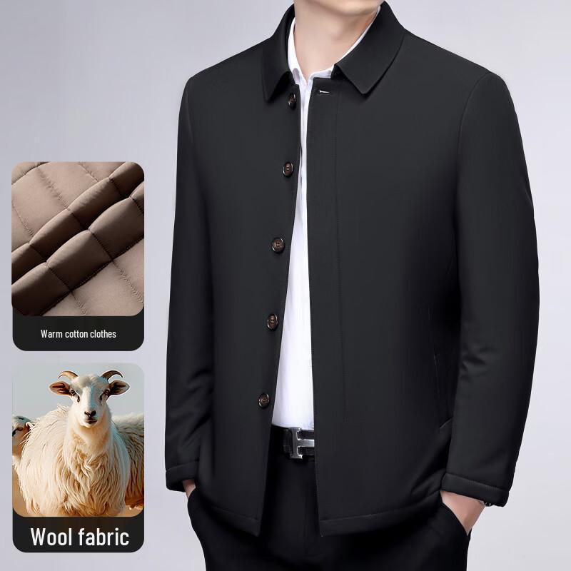 Мужская зимняя утолщенная короткая стеганая куртка 3XL (190)
Мужская зимняя утолщенная короткая стеганая куртка 3XL (190)