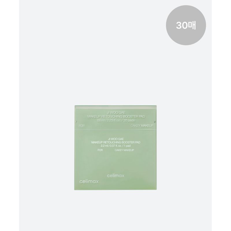 30 touch-up pads
30 touch-up pads