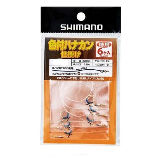 Набор цветных игл SHIMANO Ayu Hanakan Fluorocarbon Value Pack of 6 RG-AH7R 7.0 Нет. 50см Аю
Набор цветных игл SHIMANO Ayu Hanakan Fluorocarbon Value Pack of 6 RG-AH7R 7.0 Нет. 50см Аю