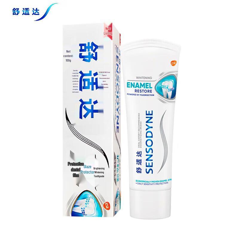 Sensodyne Enamel Care Whitening Toothpaste
Sensodyne Enamel Care Whitening Toothpaste