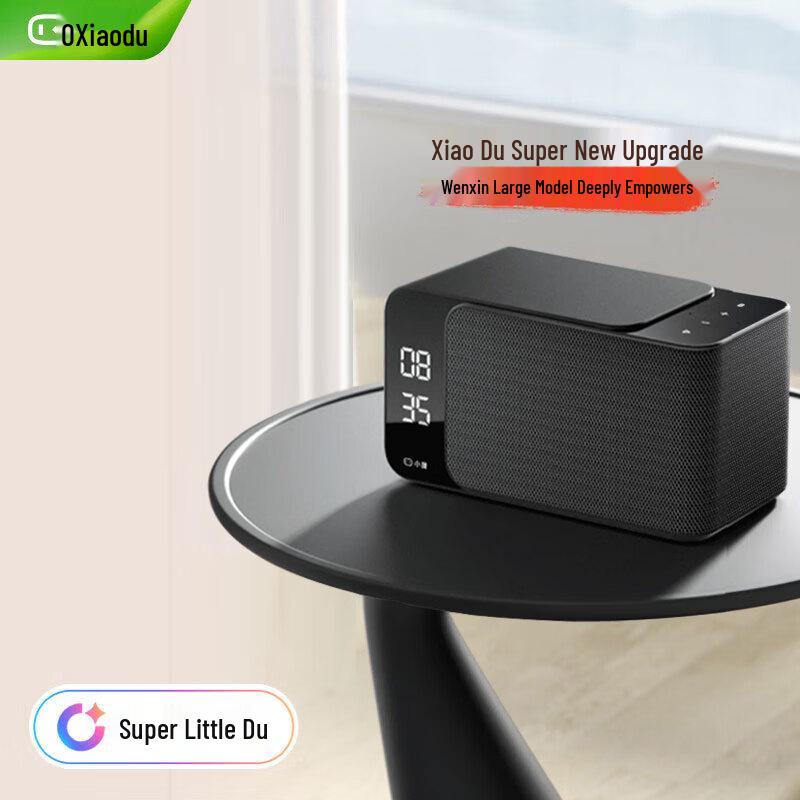 Xiaodu Smart Speaker Mate with LED Clock (CN version)
Xiaodu Smart Speaker Mate with LED Clock (CN version)