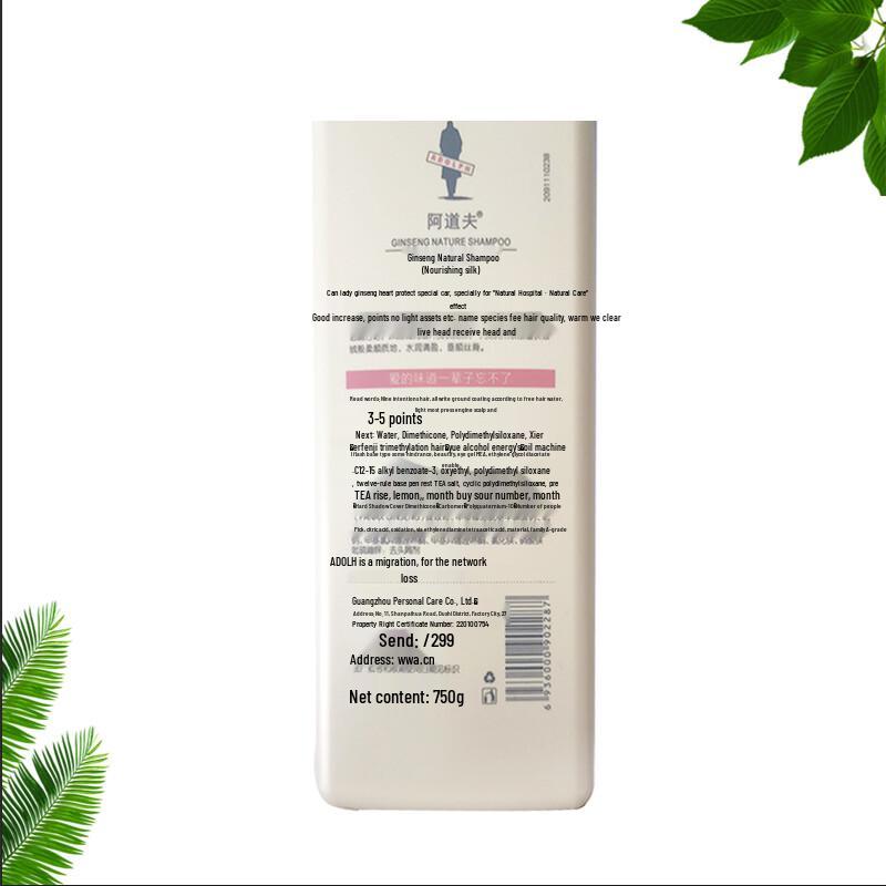 Adolph Ginseng Repair Shampoo
Adolph Ginseng Repair Shampoo