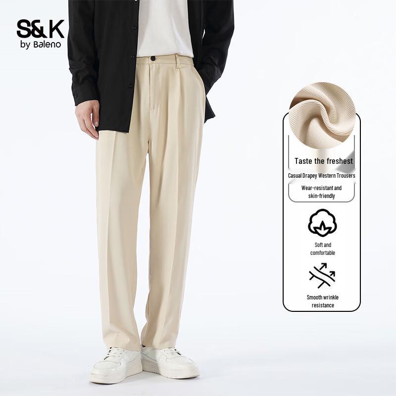 Baleno S&K Men s Loose Straight-Leg Casual Pants 4XL
Baleno S&K Men s Loose Straight-Leg Casual Pants 4XL