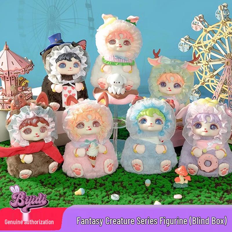 BUNNY Fantasy Creature Series: Weightless Paradise Plush Blind Box Figurine Doll - Trendy Vinyl Toy Gift for Girls
BUNNY Fantasy Creature Series: Weightless Paradise Plush Blind Box Figurine Doll - Trendy Vinyl Toy Gift for Girls