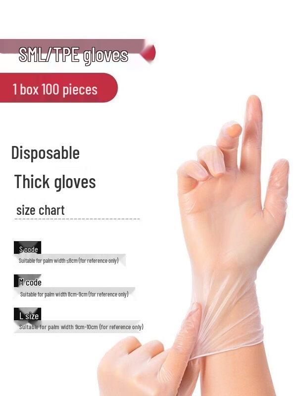 ZISIZ Commercial Food-Grade Thick Plastic Utility
ZISIZ Commercial Food-Grade Thick Plastic Utility