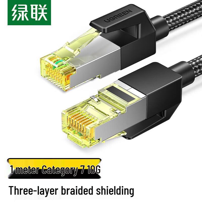 UGREEN Cat7 10 Gigabit Shielded Ethernet Cable
UGREEN Cat7 10 Gigabit Shielded Ethernet Cable