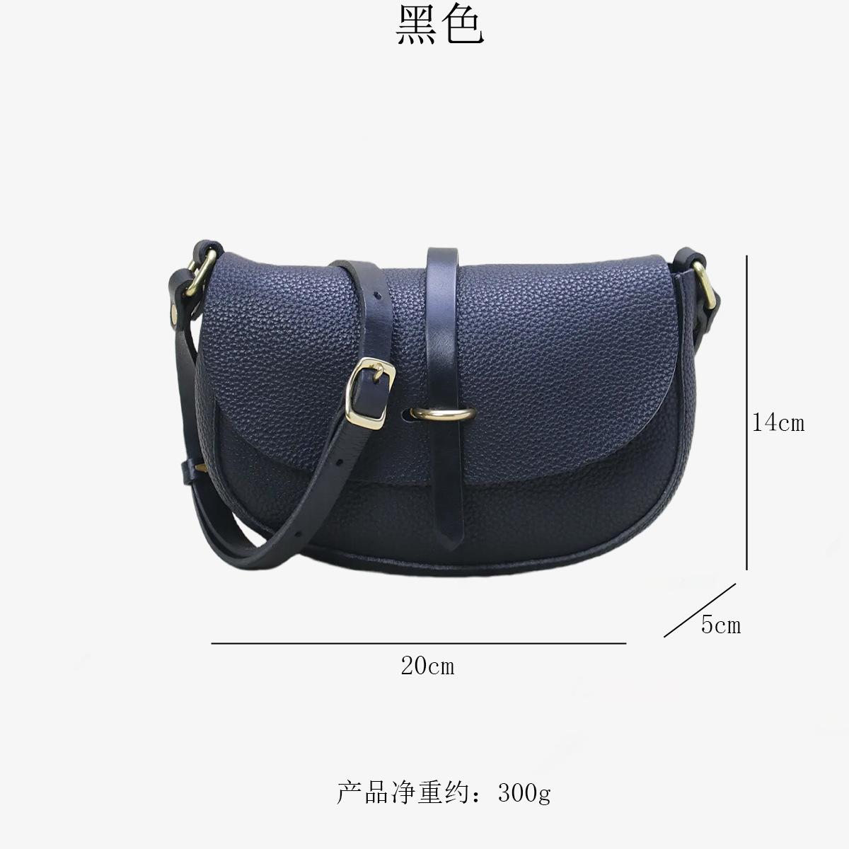 This year s popular retro palm pattern saddle bag 2025 new trendy fashion texture lock single shoulder crossbody women s bag tide чорний
This year s popular retro palm pattern saddle bag 2025 new trendy fashion texture lock single shoulder crossbody women s bag tide чорний