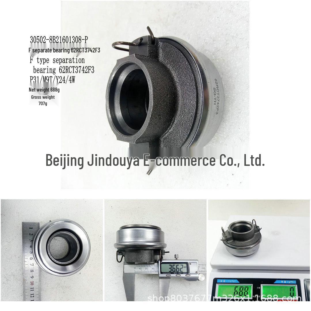 Nissan P31 M9T Release Bearing 62RCT3742F3 (Part No. 30502-8B21601308-P) Neutral
Nissan P31 M9T Release Bearing 62RCT3742F3 (Part No. 30502-8B21601308-P) Neutral