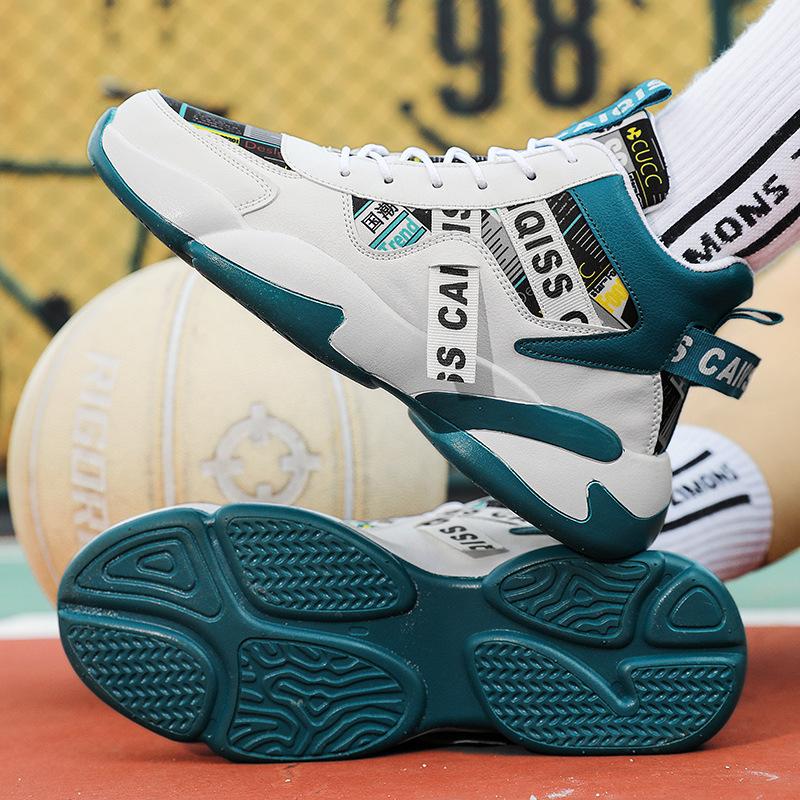 Men s shoes 2025 spring new Guochao students inner height increase couple basketball shoes leisure sports running dad tide shoes 36
Men s shoes 2025 spring new Guochao students inner height increase couple basketball shoes leisure sports running dad tide shoes 36