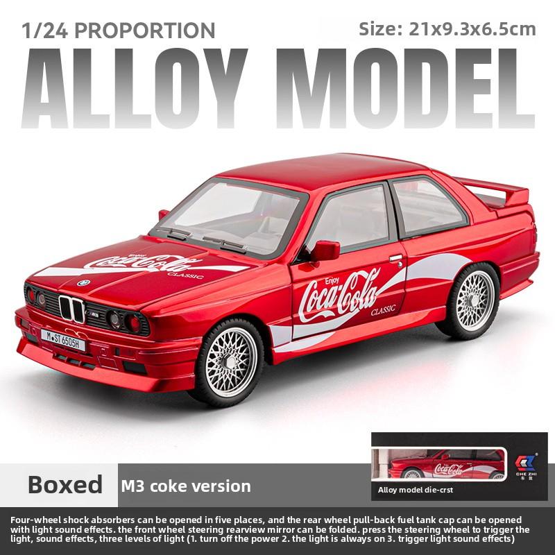 Simulation 1/24 BMW M3 Alloy Car Model Cola Printed Diecast Toy Vehicle Children Boy Birthday Gift Collection Miniature Voiture красный
Simulation 1/24 BMW M3 Alloy Car Model Cola Printed Diecast Toy Vehicle Children Boy Birthday Gift Collection Miniature Voiture красный