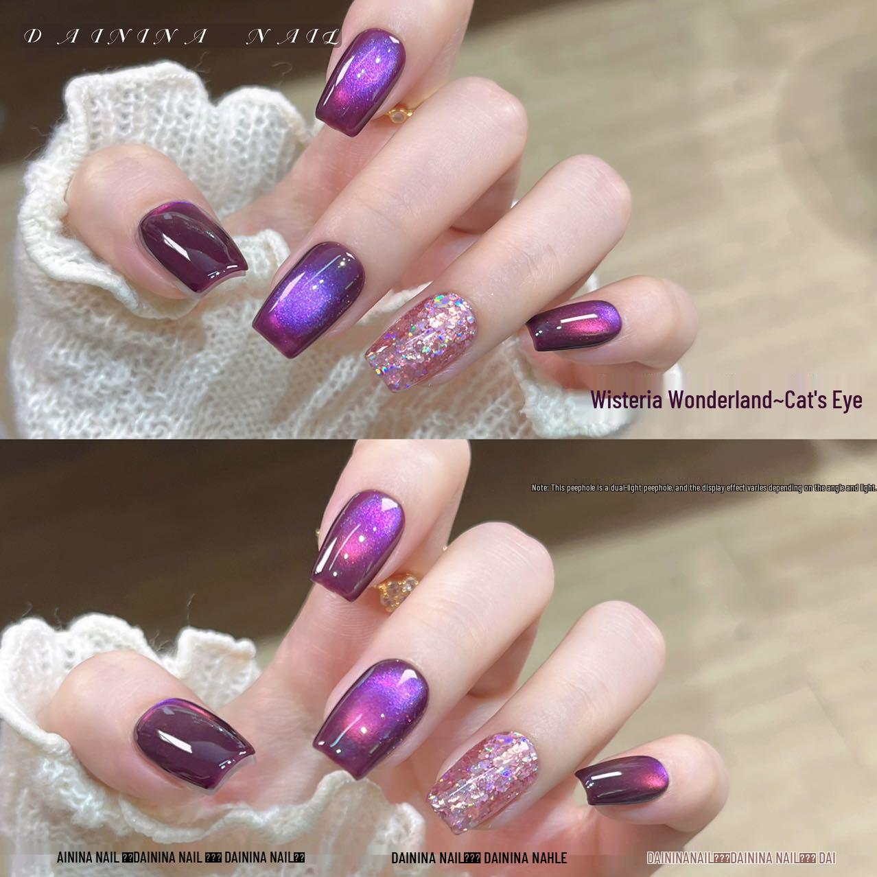 2025 Spring/Summer Brightening Glass Bead Cat Eye Gel Polish - Purple for Press-On Nails
2025 Spring/Summer Brightening Glass Bead Cat Eye Gel Polish - Purple for Press-On Nails