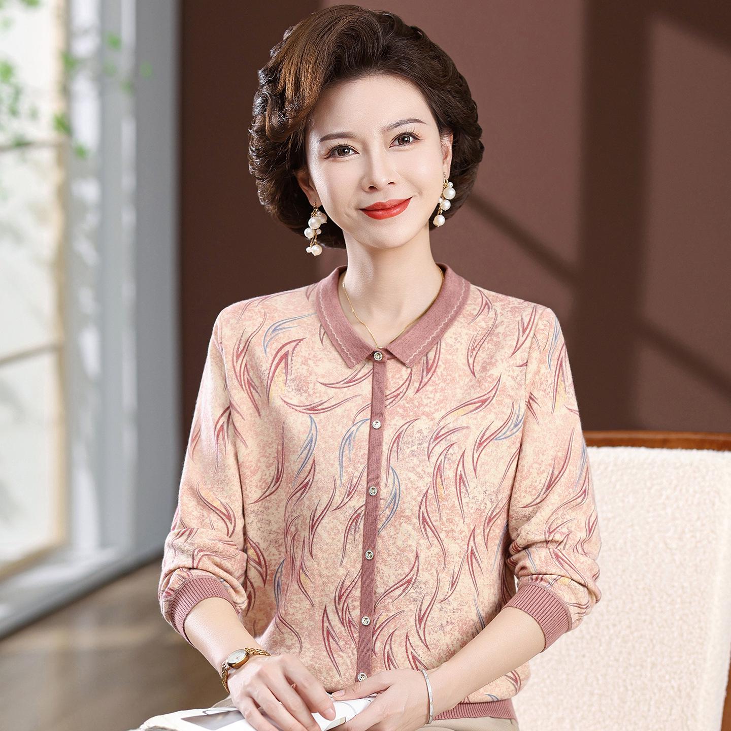 2026 Stylish Loose Fit Long Sleeve T-Shirt for Middle-Aged & Elderly Women L (80-100 lbs recommended) рожевий
2026 Stylish Loose Fit Long Sleeve T-Shirt for Middle-Aged & Elderly Women L (80-100 lbs recommended) рожевий