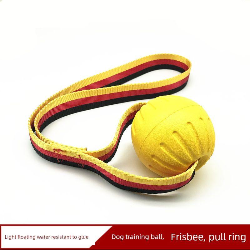 Dog Toy Ball Bite-Resistant Elastic Training Ball Border Collie Golden Retriever Malinois Medium Large Dog Pull Ring Frisbee Pet Supplies Medium-Ball with Rope
Dog Toy Ball Bite-Resistant Elastic Training Ball Border Collie Golden Retriever Malinois Medium Large Dog Pull Ring Frisbee Pet Supplies Medium-Ball with Rope