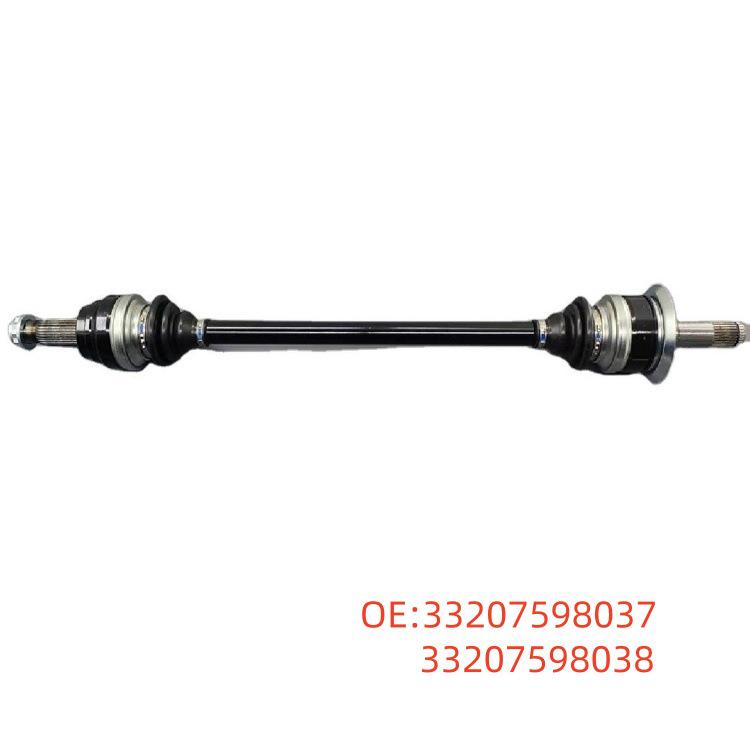 Compatible Half Shafts for BMW X3 F25 and X4 F26 (Left: 33207598037, Right: 33207598038) Left: 33207598037, Right: 33207598038
Compatible Half Shafts for BMW X3 F25 and X4 F26 (Left: 33207598037, Right: 33207598038) Left: 33207598037, Right: 33207598038