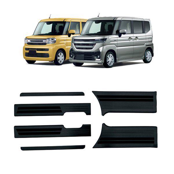 Black Stainless Steel Car Door Welcome Pedal Sill Strip Set None
Black Stainless Steel Car Door Welcome Pedal Sill Strip Set None