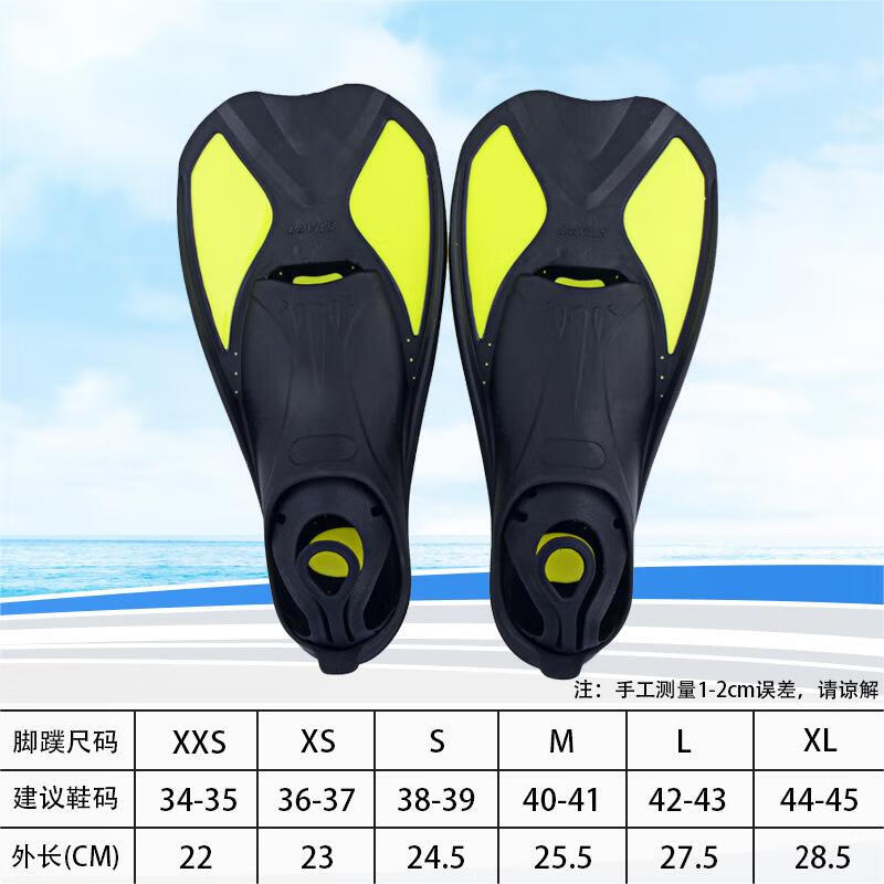 Alliance Messenger TPE Kids Swim & Dive Flippers
Alliance Messenger TPE Kids Swim & Dive Flippers