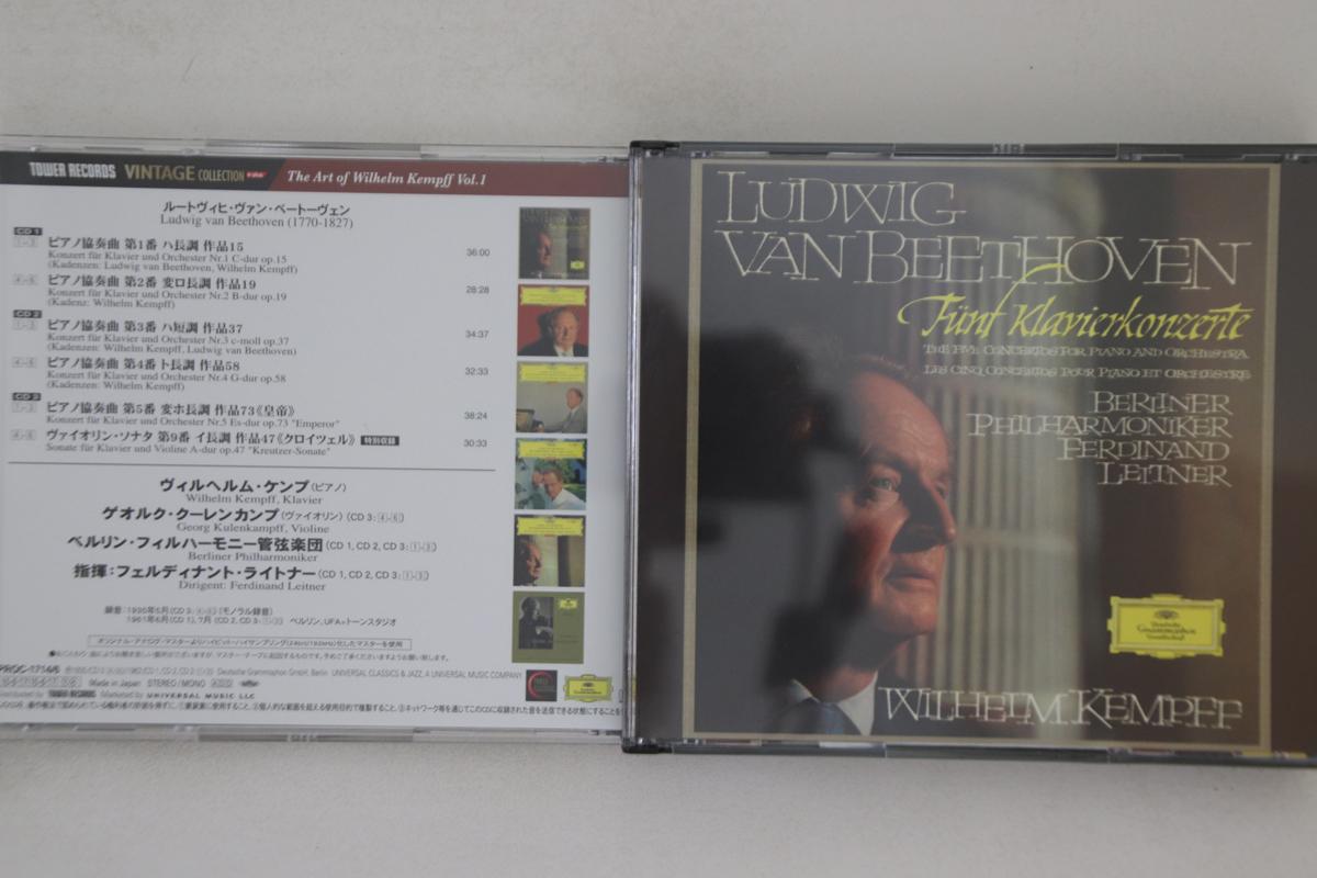 CD WILHELM KEMPFF, GEORG KULENKAMPFF, - Funf Klavierkonzerte, Violin Sonate PROC17146 DEUTSCHE GRAMMO Japan Obi Classical Used
CD WILHELM KEMPFF, GEORG KULENKAMPFF, - Funf Klavierkonzerte, Violin Sonate PROC17146 DEUTSCHE GRAMMO Japan Obi Classical Used