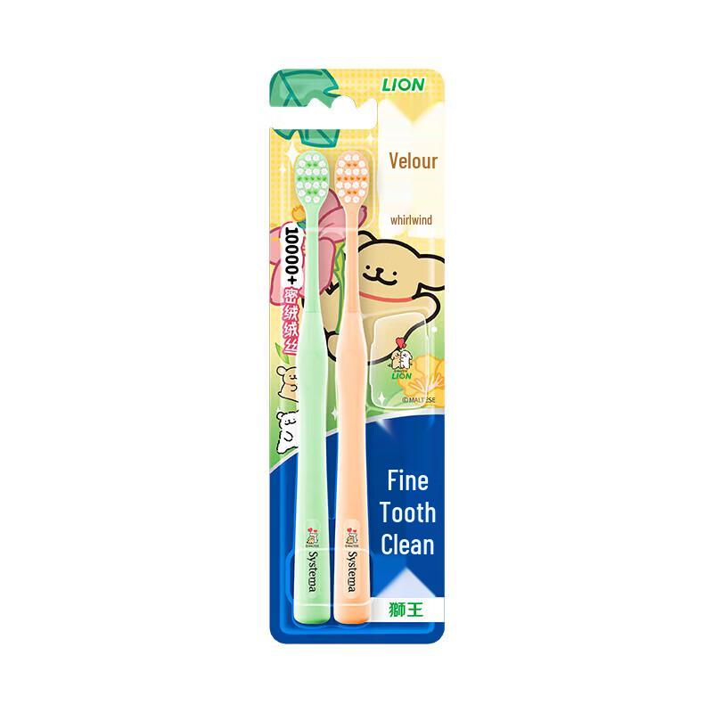 Lion King Line Friends Soft Bristle Toothbrush 2-Pack
Lion King Line Friends Soft Bristle Toothbrush 2-Pack
