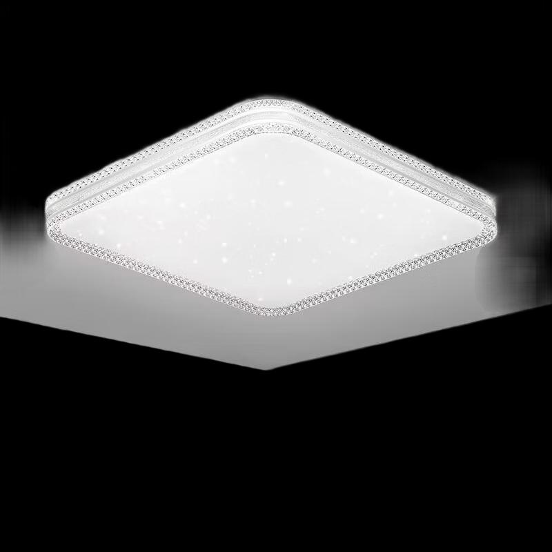 Xuanyong Square LED Ceiling Light with Three-Color Dimming
Xuanyong Square LED Ceiling Light with Three-Color Dimming