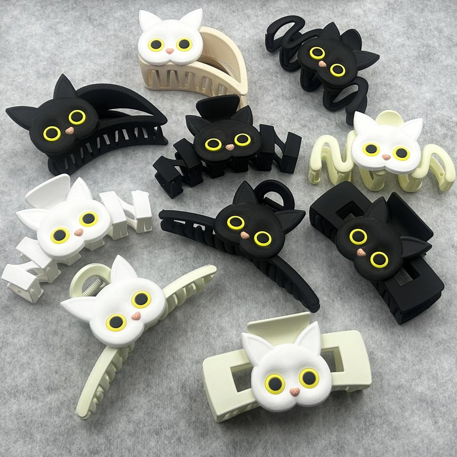 New Cute Black White Cute Cat Claws Clip Large Hair Claw Korean For Women Girl Barrette Crab Hair Clips Gashion Hair Accessories
New Cute Black White Cute Cat Claws Clip Large Hair Claw Korean For Women Girl Barrette Crab Hair Clips Gashion Hair Accessories