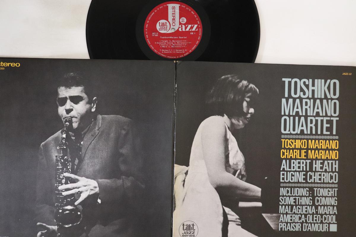 LP Record TOSHIKO MARIANO QUARTET - Toshiko Mariano Quartet JAZZ12 TAKT 1967 Japan Jazz Used
LP Record TOSHIKO MARIANO QUARTET - Toshiko Mariano Quartet JAZZ12 TAKT 1967 Japan Jazz Used