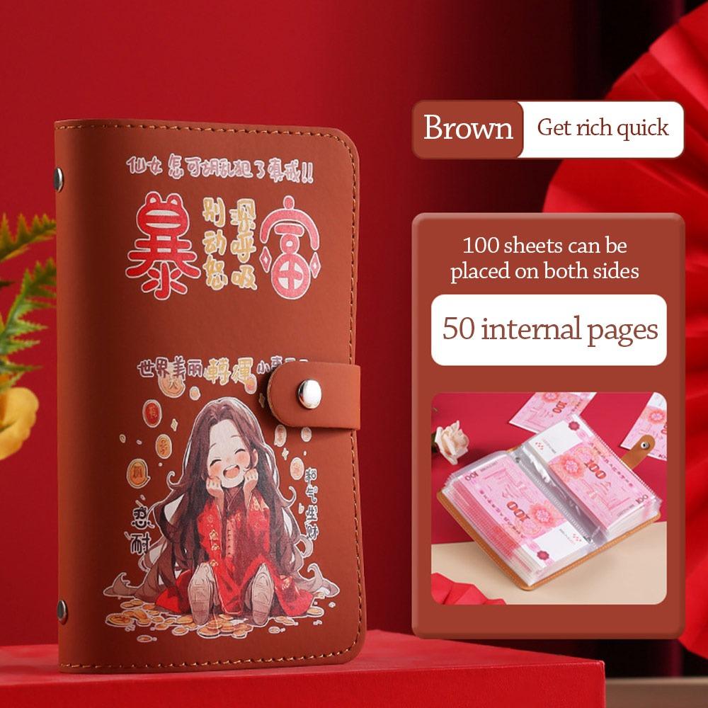 Мини-папка из полиуретана, челлендж сбережений, водонепроницаемые листы для челленджа сбережений, подарки, бюджетная папка для детей коричневый
Мини-папка из полиуретана, челлендж сбережений, водонепроницаемые листы для челленджа сбережений, подарки, бюджетная папка для детей коричневый