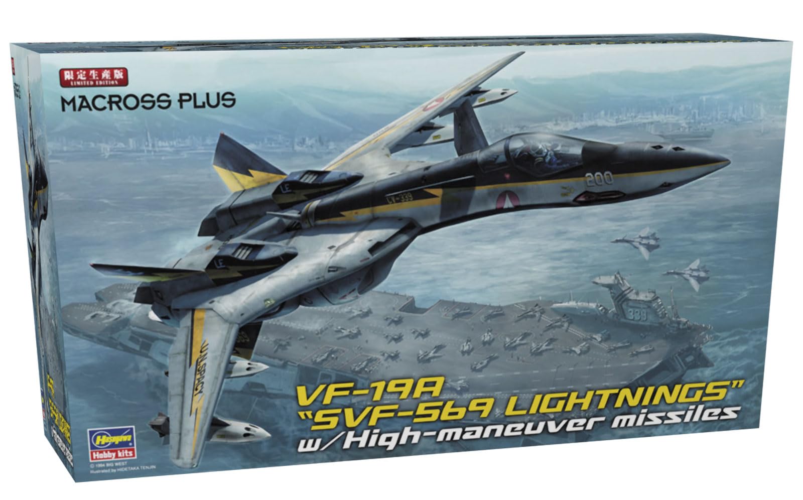Hasegawa 1/72 VF-19A SVF-569 Lightnings with High Maneuver Missiles
Hasegawa 1/72 VF-19A SVF-569 Lightnings with High Maneuver Missiles