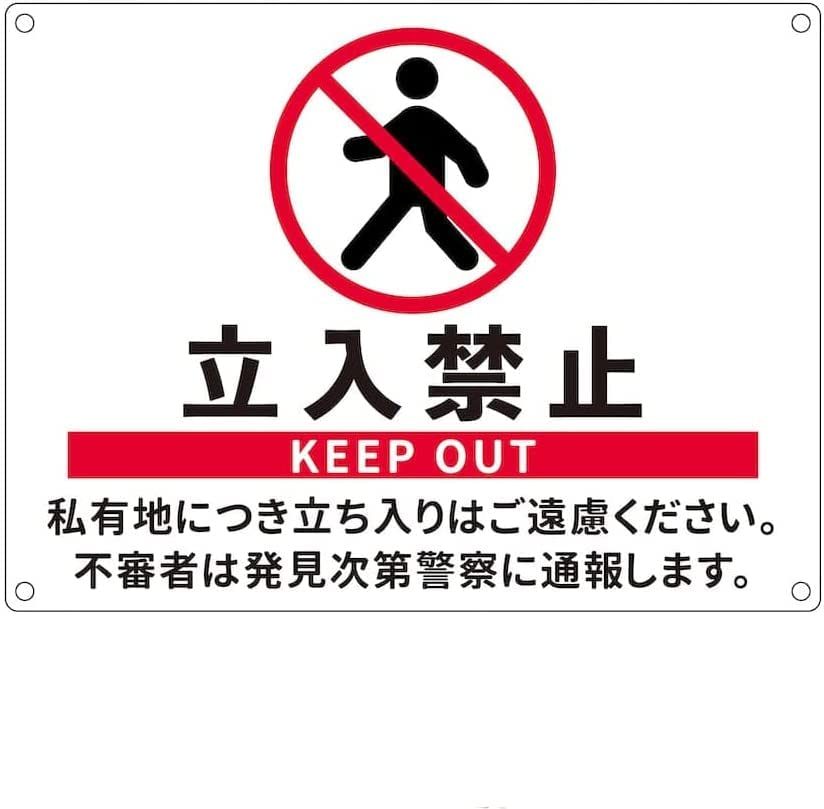 Tin Sign Caution Sign Metal Safety Sign Caution Marker Display Panel Metal Plate Tin Sign Information Sign Toilet Public Place Parking Retro Iron
Tin Sign Caution Sign Metal Safety Sign Caution Marker Display Panel Metal Plate Tin Sign Information Sign Toilet Public Place Parking Retro Iron