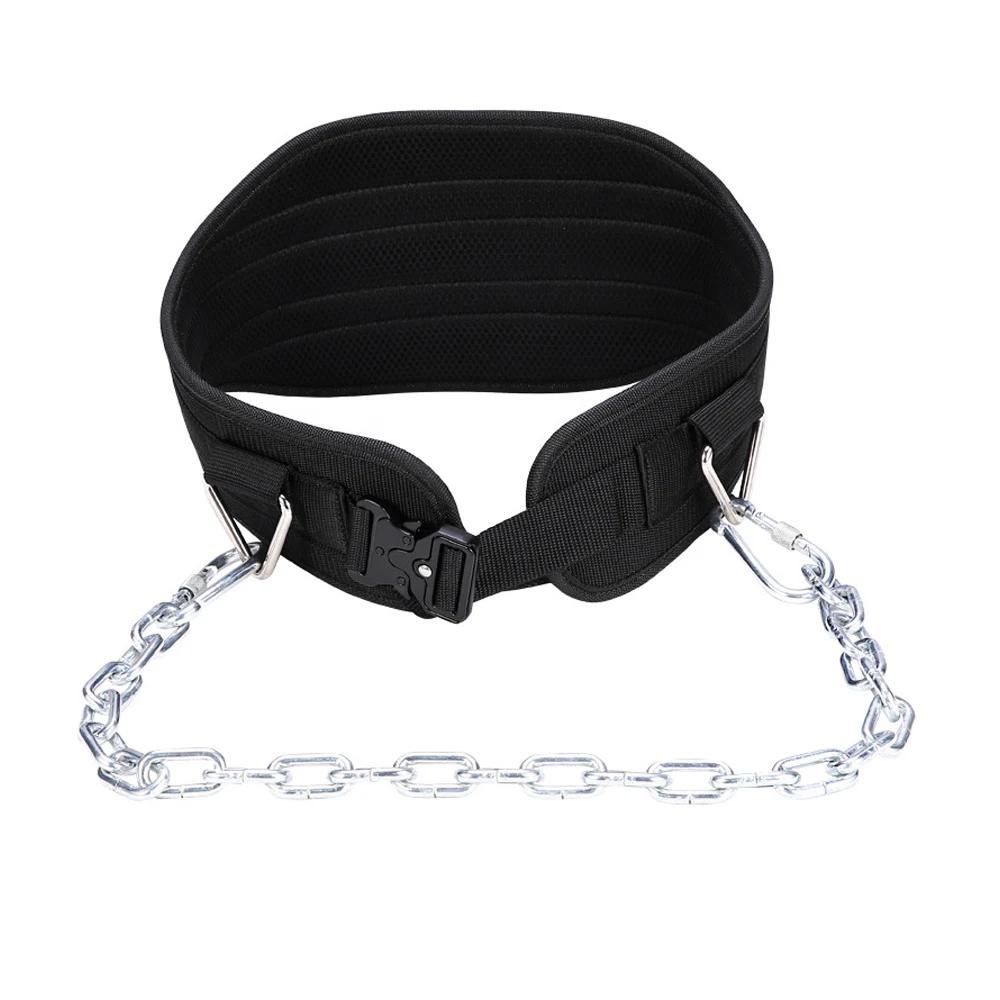 Weight Lifting Dip Belt Neoprene Back Gym Belt With Chain For Fitness Bodybuilding Pull Up Strength Training Load Waist Strap
Weight Lifting Dip Belt Neoprene Back Gym Belt With Chain For Fitness Bodybuilding Pull Up Strength Training Load Waist Strap