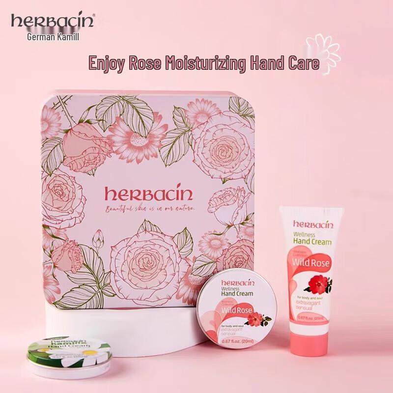 Herbacin Kamille Rose Hand Cream Gift Set
Herbacin Kamille Rose Hand Cream Gift Set