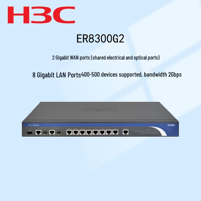 H3C ER8300G2 Enterprise Multi-WAN Gigabit VPN Gateway Router
H3C ER8300G2 Enterprise Multi-WAN Gigabit VPN Gateway Router