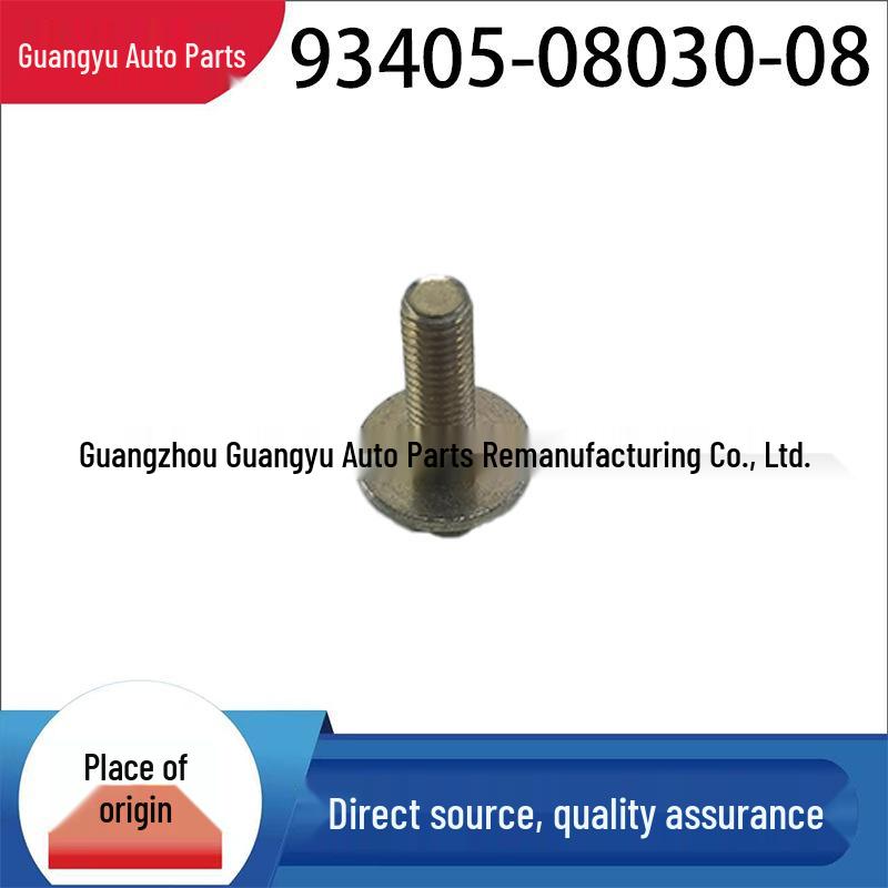 Flange Bolt 93405-08030-08: Fits Acura, Accord, Avancier, Breeze, Civic & more. Flange Bolt: 93405-08030-08 срібний
Flange Bolt 93405-08030-08: Fits Acura, Accord, Avancier, Breeze, Civic & more. Flange Bolt: 93405-08030-08 срібний