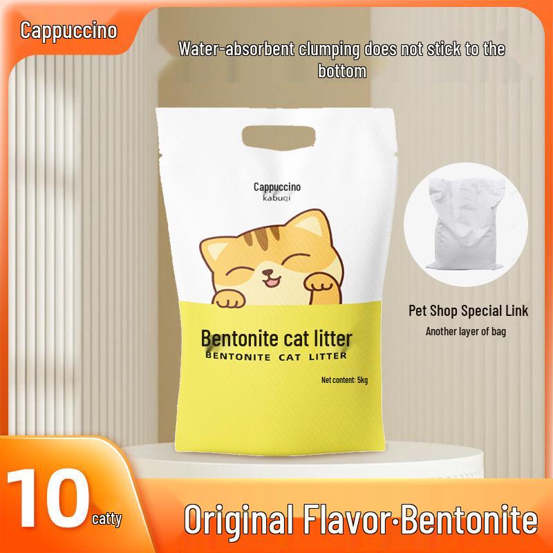 Xiaomi Low Dust Cat Litter: Bentonite & Tofu Blend, Deodorizing & Quick-Clumping
Xiaomi Low Dust Cat Litter: Bentonite & Tofu Blend, Deodorizing & Quick-Clumping