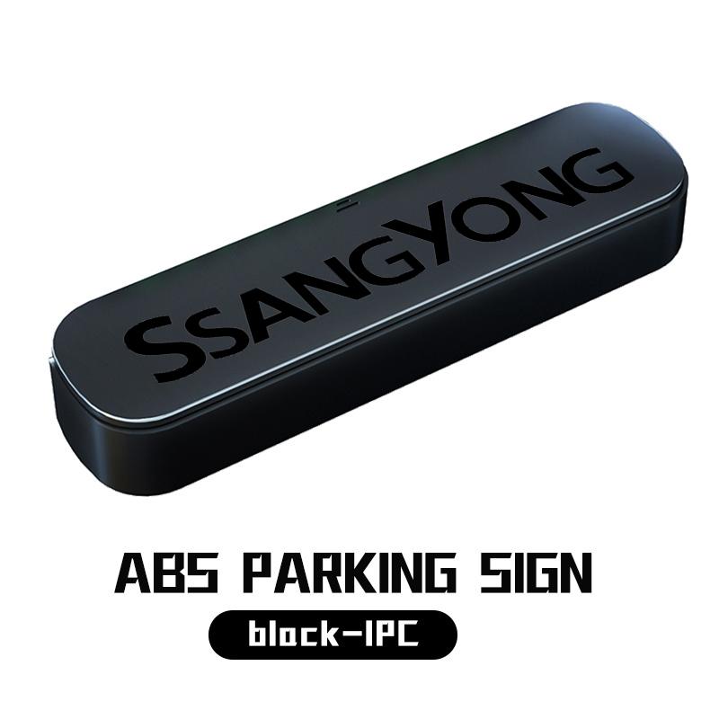 For SsangYong ABS Car Temporary Parking Card Phone Number Plate Auto Accessories Musso Rexton Torres Kyron Actyon Tivoli Rodius
For SsangYong ABS Car Temporary Parking Card Phone Number Plate Auto Accessories Musso Rexton Torres Kyron Actyon Tivoli Rodius